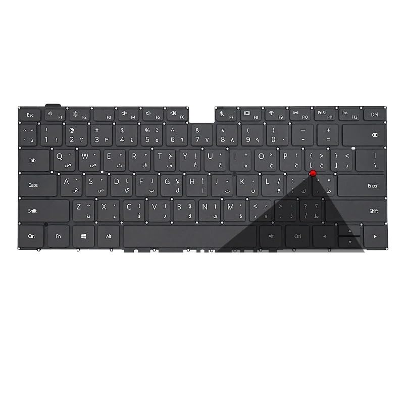 Clavier rétroéclairé russe américain pour télétravail sur Huawei
