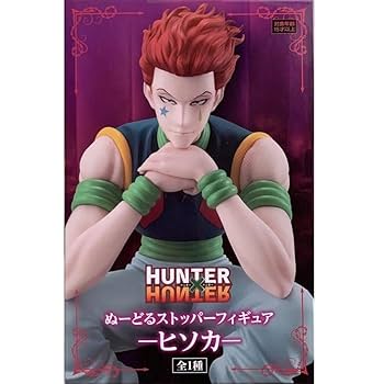 Amazon.co.jp: フリュー ハンターハンター HUNTER×HUNTER ぬーど