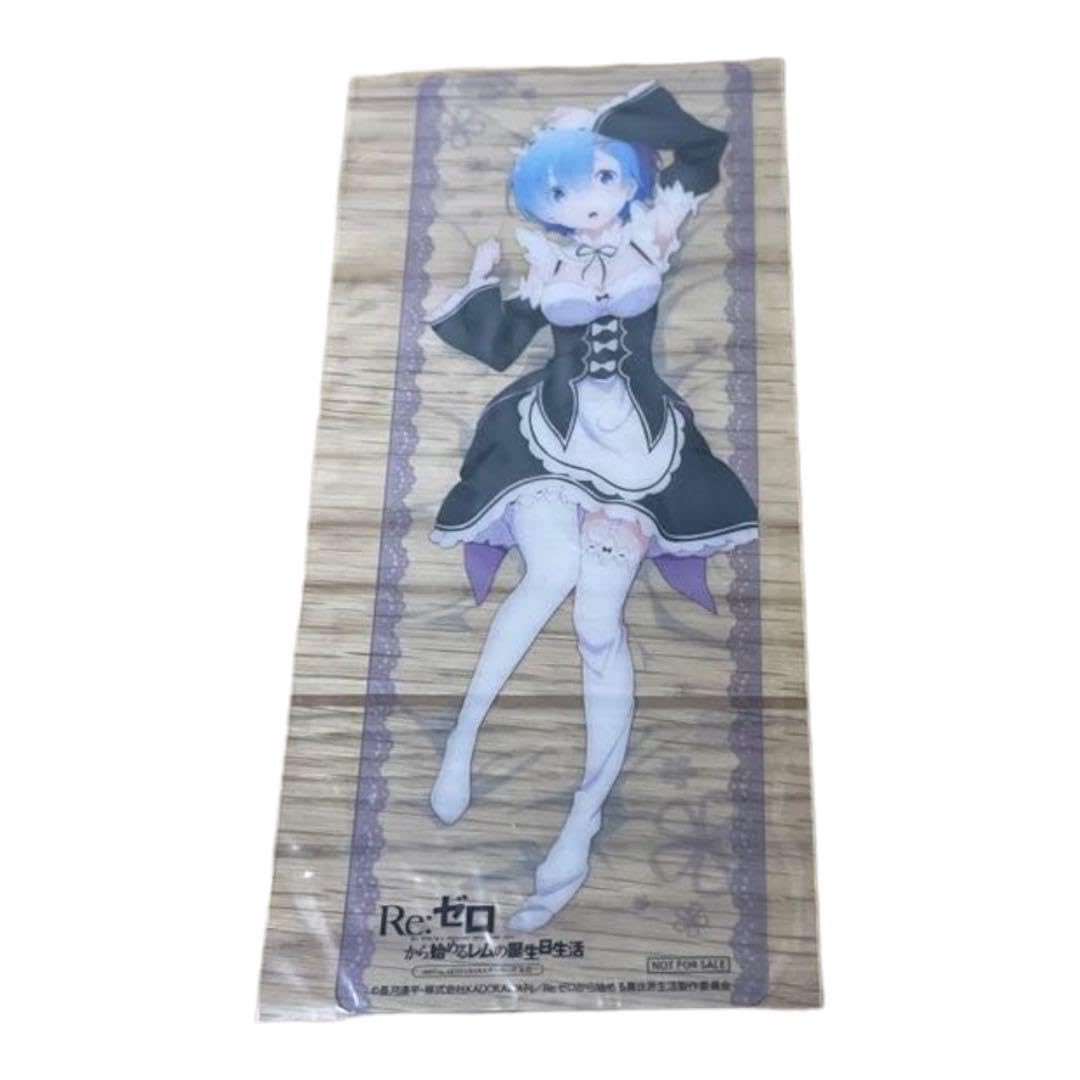 Amazon.co.jp: リゼロ レム 誕生日生活 クリアしおり : 文房具 