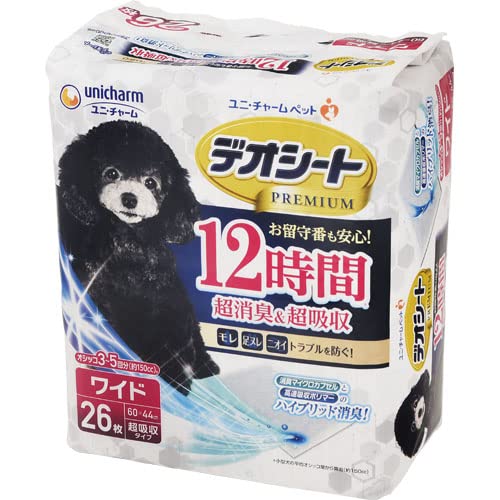 デオシート プレミアム 12時間超消臭＆超吸収 ワイド 26枚