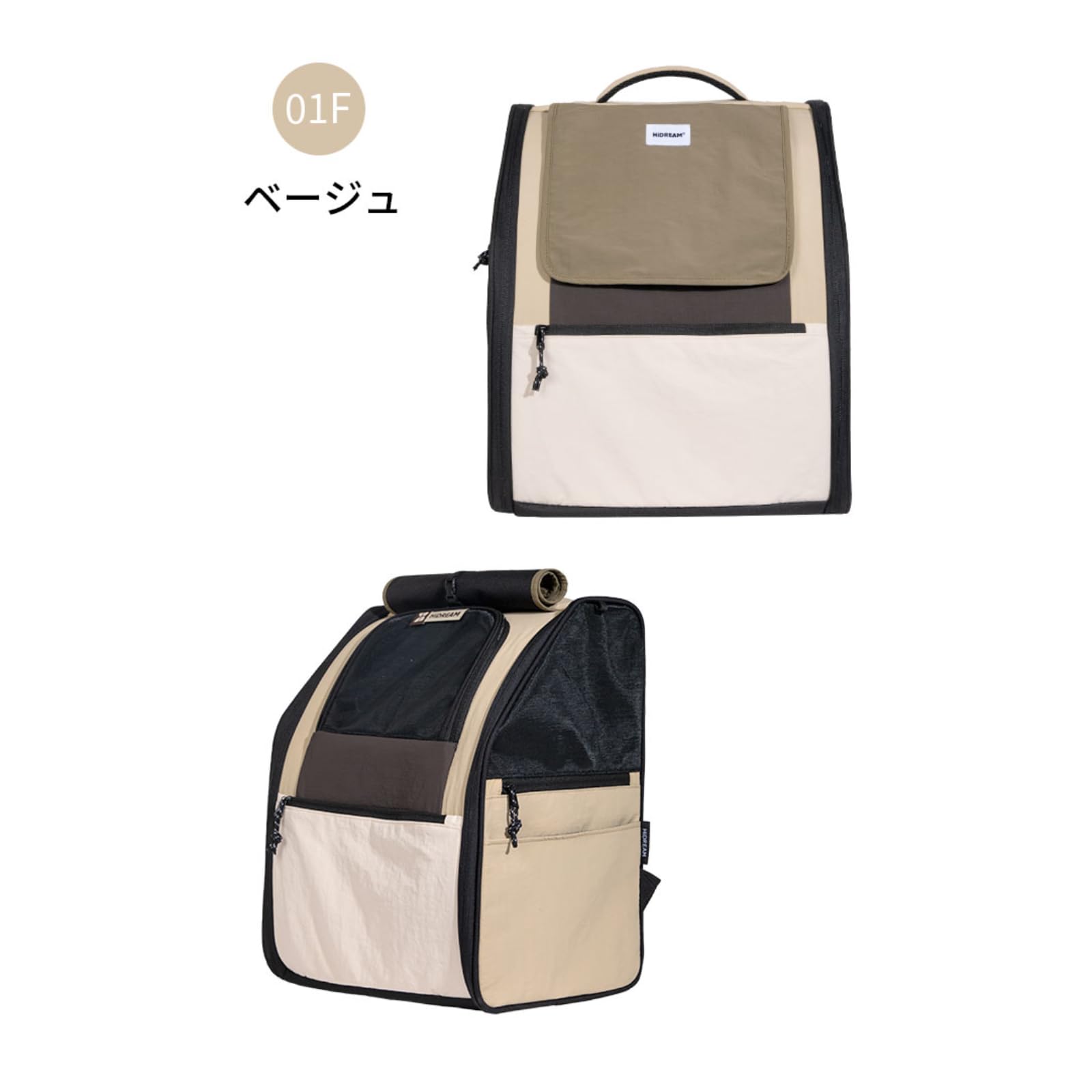 Amazon.co.jp: 新色追加 ペットリュック キャリーバッグ 犬用 シンプル