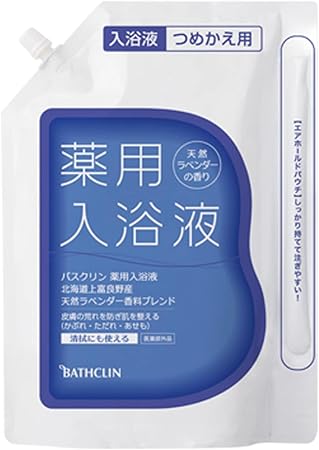 Amazon バスクリン 薬用入浴液つめかえ 生後3ヵ月から使用可 沐浴 介護 保湿 入浴剤 かぶれ 乾燥性 しっしん 湿疹 おむつかぶれ 清拭 1550ml バスクリン 液体入浴剤 バスオイル 通販