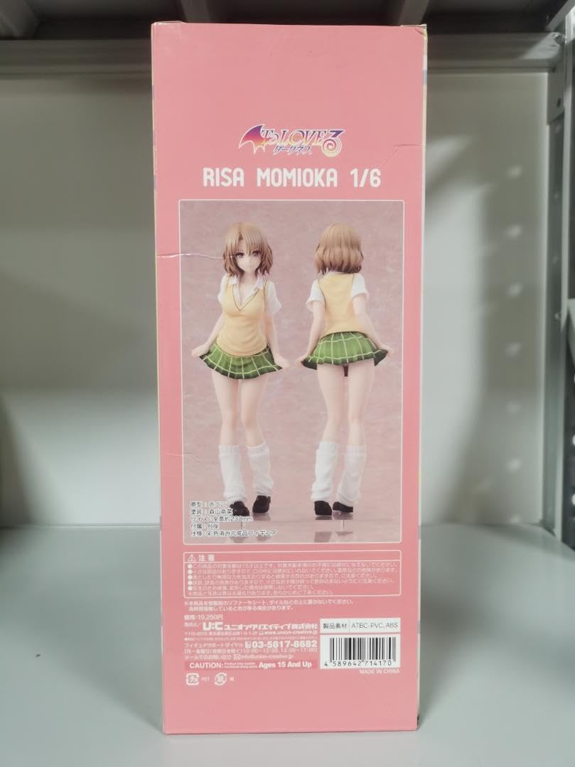 ★【国内正規品&美品❗️】 To LOVEる 制服シリーズ 籾岡里紗 1/6 ★ To LOVEるダークネス 制服シリーズ 籾岡里紗1/6 Limited Ver.|ユニオン