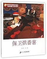 ?????/????????? 7556813134 Book Cover