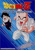 Dragon Ball Z: Garlic Jr - Sacred Water [Reino Unido] [DVD]