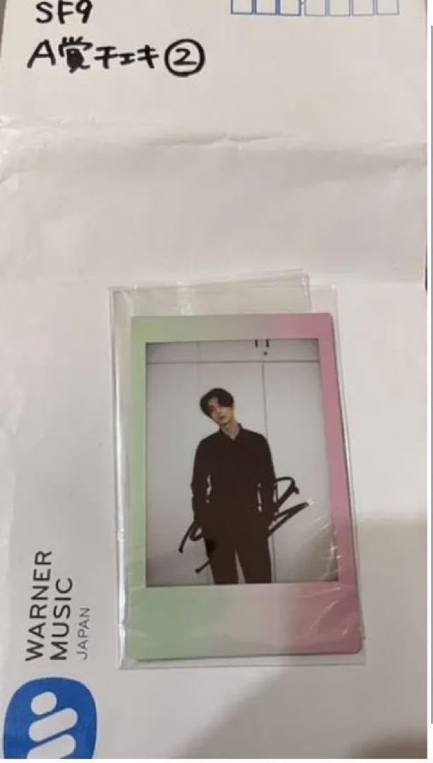 SF9 フィヨン 直筆サイン入りチェキ SF9 フィヨン 直筆サイン入りチェキ