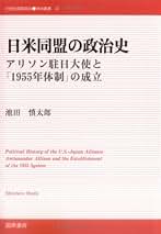 Amazon.co.jp: 国際書院: 本