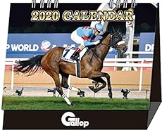 週刊gallop ギャロップ 競馬卓上カレンダー 感想 レビュー 読書メーター 週刊gallop ギャロップ 競馬卓上カレンダー 感想 レビュー 読書メーター