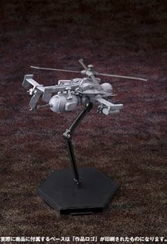 Amazon | コトブキヤ 攻殻機動隊S.A.C 2nd GIG ジガバチAV リ