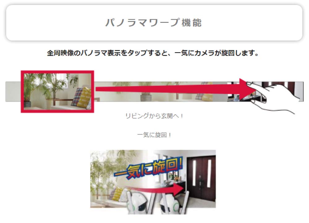 Amazon.co.jp: エルパ グランシールド 防犯カメラ Dive-y Robo 2K