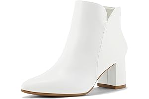 White Ankle Boots: Elevate Any Outfit with a Touch of Chic
