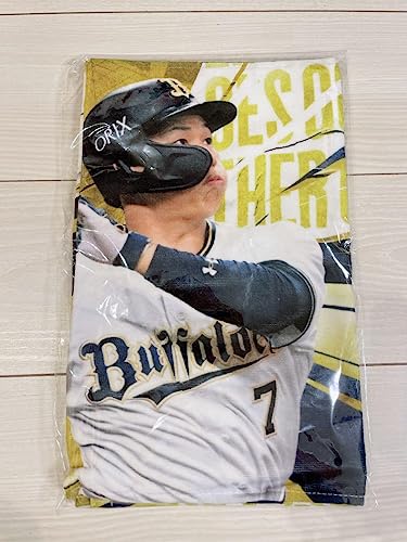 選ぶなら 【受注生産】オリックスバファローズ タオル キーホルダー