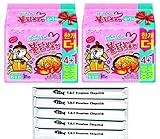 Samyang Spicy Chicken Ramen, BULDAK Noodle (CARBO 10PK)