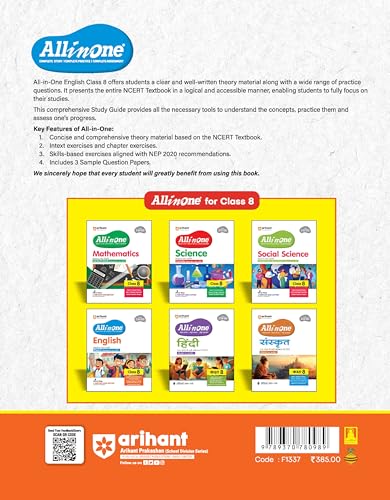 Image of Arihant All in One English Class 8 Book 2025 | NCERT Textbook Based Poorvi | As per NEP 2020 | Complete Study, Grammar, Literature & Writing with Mind Maps, Competency Based Questions & Sample Papers | English Medium