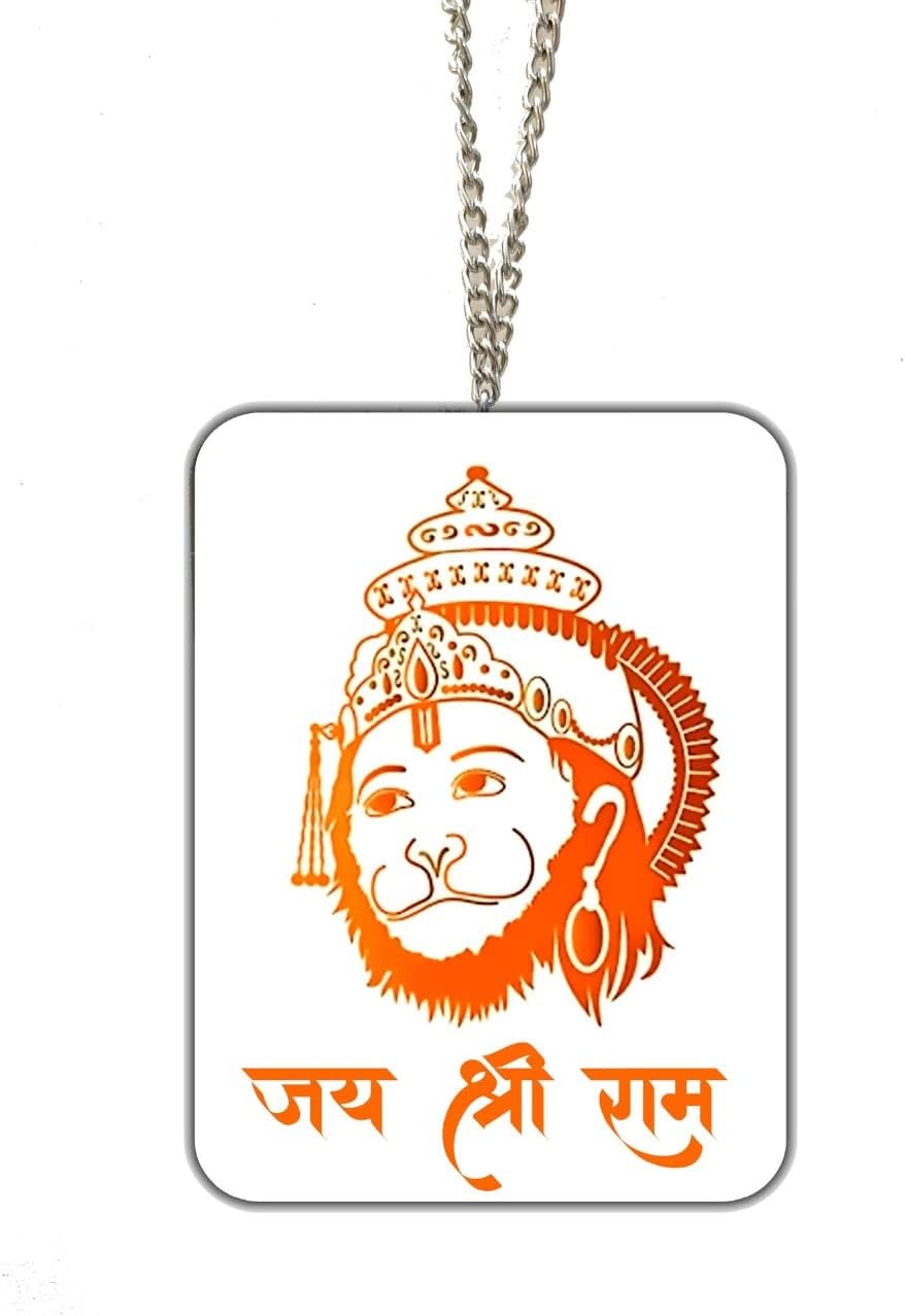 Car Hanging Accessories - Jay Shree Ram-Hanuman Ji - Printed Interior Decoration - Acrylic Car Dashboard Showpiece Hanging - Car Interior Deco Rear Mirror Hanging