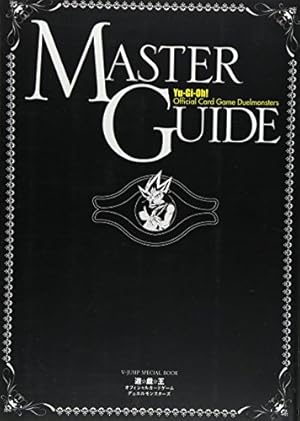 遊☆戯☆王 ZEXAL オフィシャルカードゲーム 公式カードカタログ