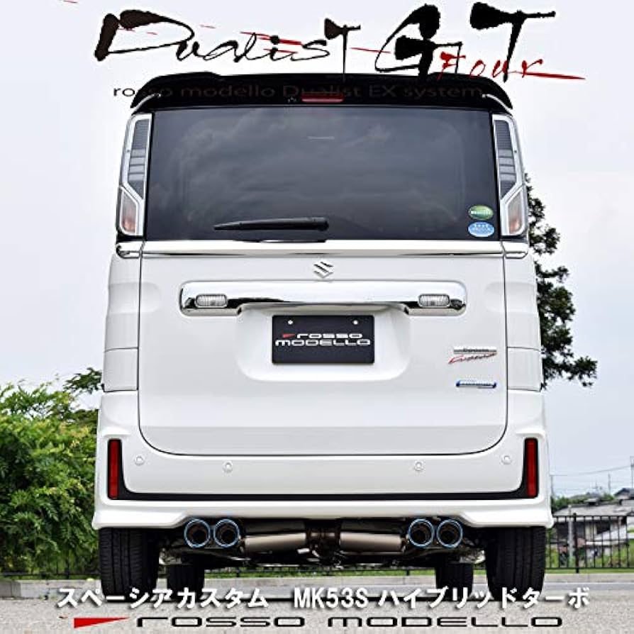 シ*ク様 MK53S スペーシアカスタム 社外マフラー ROSSO MODELLO スペーシアカスタム MK53S ターボ 2WD マフラー