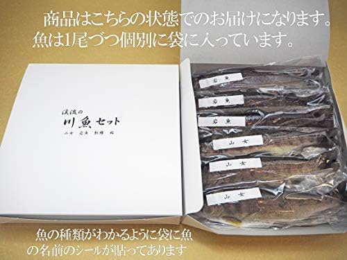 リアル ７０岩魚キロ３分様専用 ロッド Ldlcleaning Co Uk