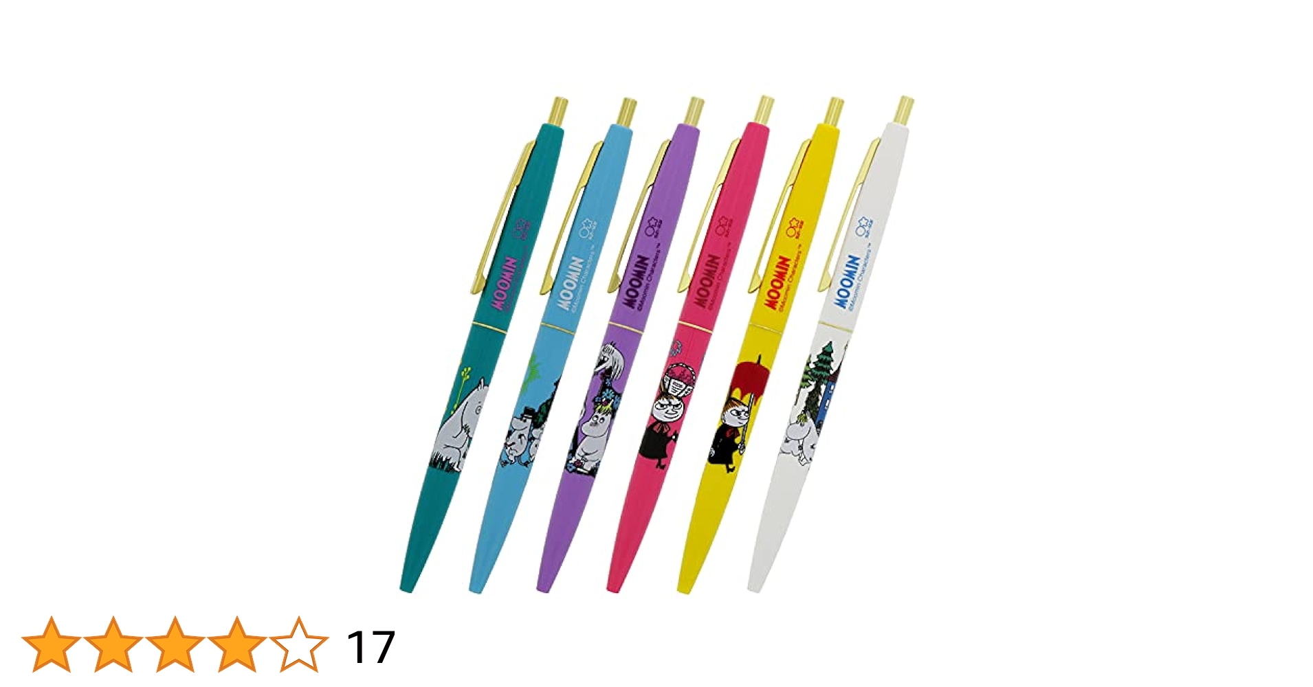 yamaMINTON ミントン ポーセリンボール クリーム地22金彩C&S MINTON - 【希少品】未使用美品 ミントン☆ポーセリンボール☆C