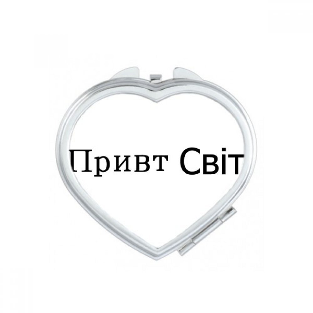 Miroir de poche compact mignon pour corriger son maquillage à tout moment