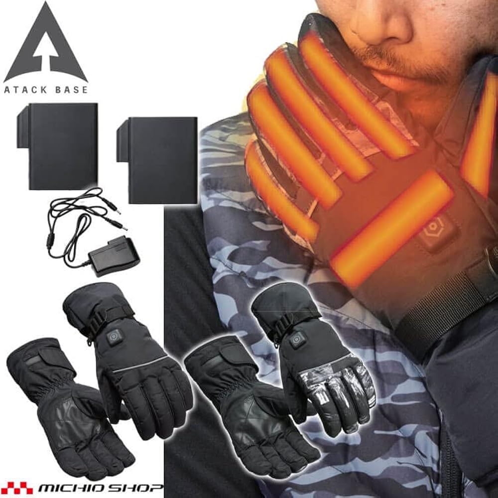 Amazon | [アタックベース] 防寒 ヒートグローブハイパーバッテリー