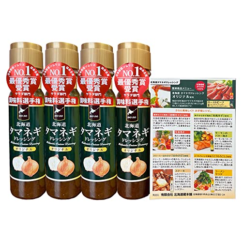 ʂ˂hbVO kC ܂˂hbVO hbVO {g ʂ˂ hbVO 200 ml×4{  ܂˂