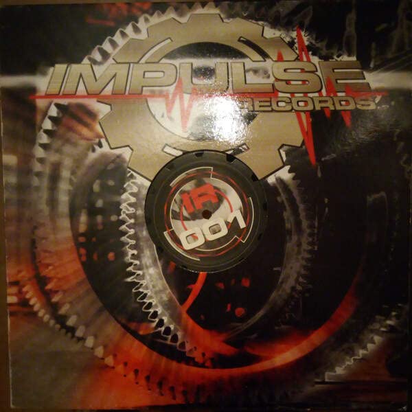 We Are The Future Brother [Vinyl 12
