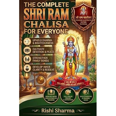 The Complete Shri Ram Chalisa for Everyone