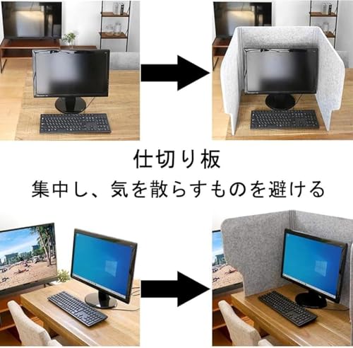 YHWSMYL集中ブース デスク パーテーション 卓上 間仕切り 3面 飛沫防止 感染防止、吸音 防音パーテション 幅60・80・100cmｘ高さ50cm 厚さ9mm デスクパーテーション 衝立 卓上 軽量でポータブル スタンド アップ (50*80*50cm)