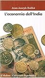 L'economia dell'India