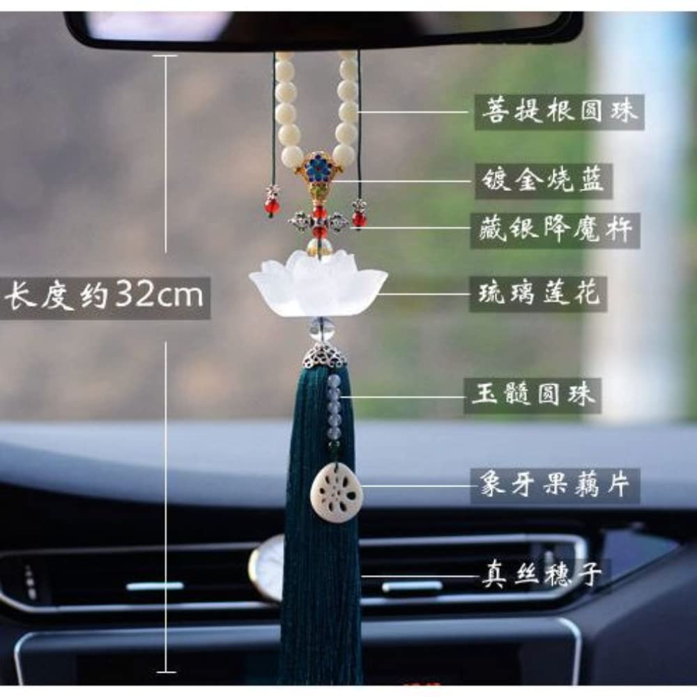 Accessoires de voiture de qualité supérieure - Pendentif en forme de lotus en verre