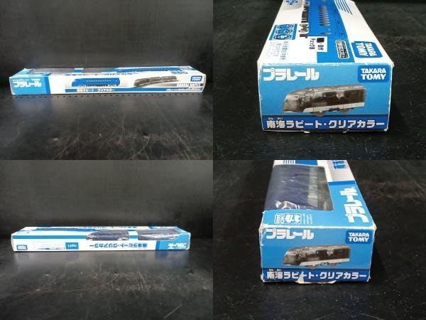 【動作確認済み】 南海ラピート・クリアカラー