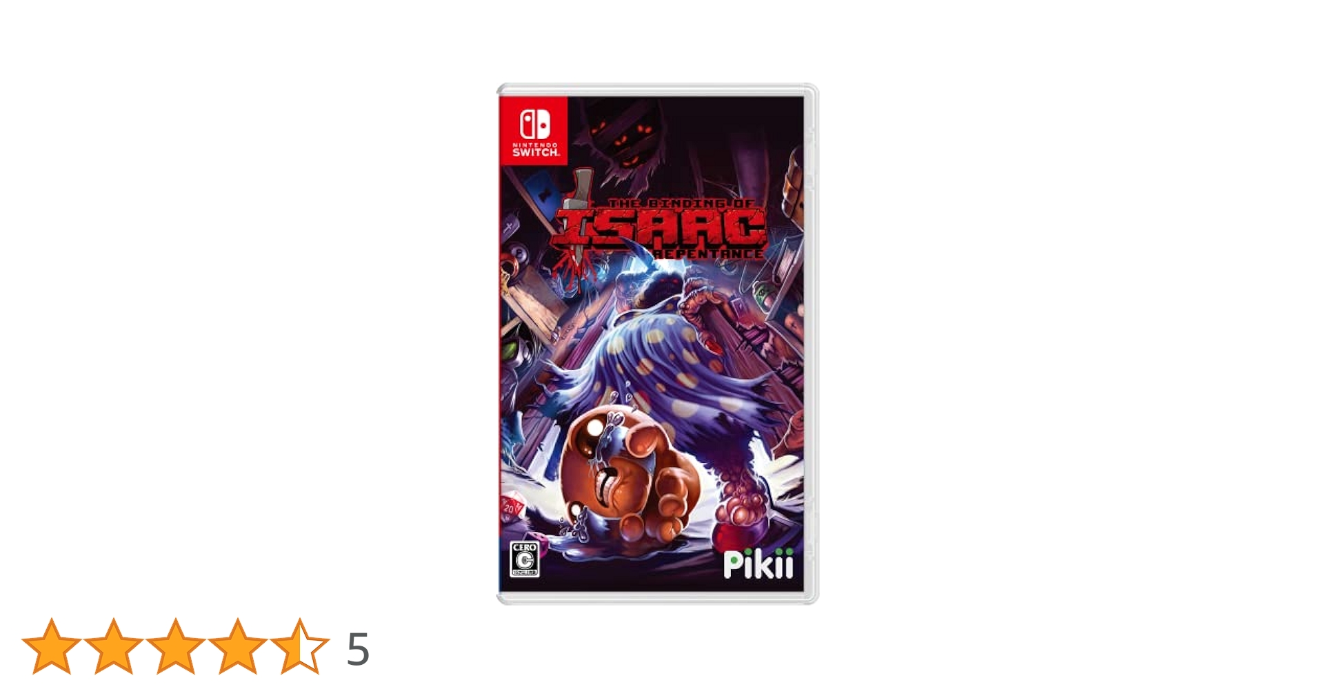 Amazon.co.jp: The Binding of Isaac: Repentance(ザ
