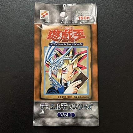 遊戯王 未開封 初期 Vol 1 ボリューム1 おもちゃ おもちゃ Amazon