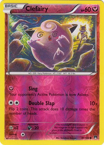 how do i know what pokemon cards are rare How to find out if your Pokemon card is rare!