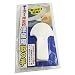Shopsimple Toilet Seat Lifter Handle Hygienic Clean Lift Lower Self Adhesive, White (1 Packs)