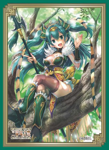 Oug[fBOJ[hQ[ ItBVX[u Vol.8 x