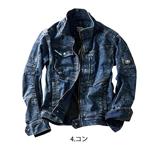 作業服 TORAICHI 寅壱 トライチ デニム長袖ブルゾン 8920-12