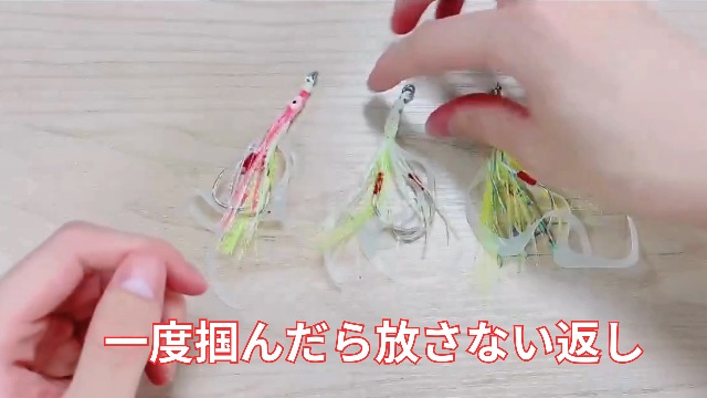 Amazon.co.jp: タイラバ 鯛ラバ ネクタイ スカート ショアラバ