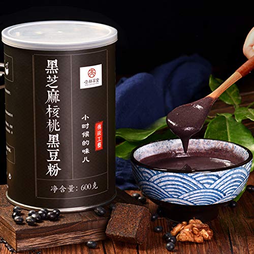 Xinglin Caotang Black Sesame Walnut Black Bean Powder Cooked Nutrition Breakfast Mulberry Ready to eat Sesame Paste Lotus Root Meal Substitute foodææž—è‰å ‚é»‘èŠéº»æ ¸æ¡ƒé»‘è±†ç²‰ç†Ÿè¥å…»æ—©é¤æ¡‘è‘šå³é£ŸèŠéº»ç³Šè—•ç²‰ä»£é¤é£Ÿå“