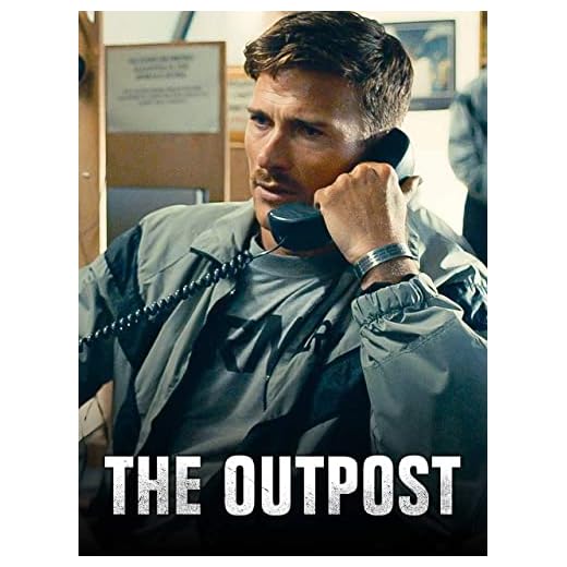 The Outpost
