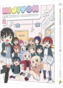 【メーカー特典あり】にじよん あにめーしょん2　Blu-ray BOX　（特装限定版）（メーカー特典：繚乱！ビクトリーロード（にじよん あにめーしょんver.）トレーディングカード5枚セット[絵柄：３年生＋高咲 侑ver