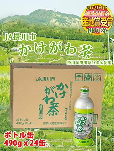 お茶旅 かけがわ茶 深蒸し茶 アルミ缶490g×24本