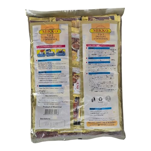 Image of CafeHub Instant Coffee Mix 3 in 1 Sachets With Non-Dairy Creamer / 1 KG (Aromagusto)