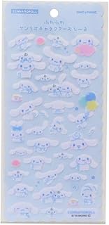 シナモロール[シールシート]ふわふわサンリオキャラクターズしーるサンリオ