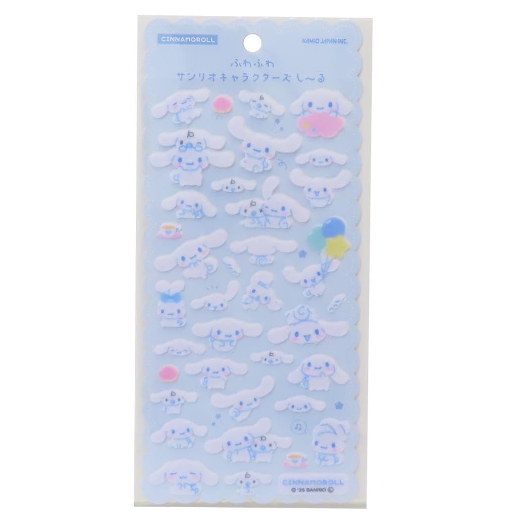 Amazon.co.jp: シナモロール[シールシート]ふわふわサンリオ