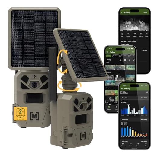 Moultrie Edge Solar Cellular Trail Camera - 2-Pack, Integrated Solar, 40MP