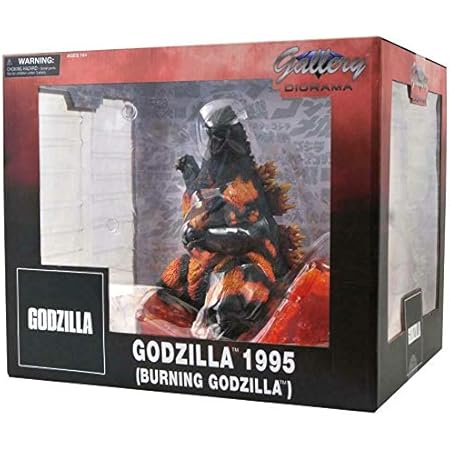 Amazon ゴジラvsデストロイア ギャラリー バーンングゴジラ Sdcc リミテッドエディション 限定フィギュア フィギュア ドール 通販