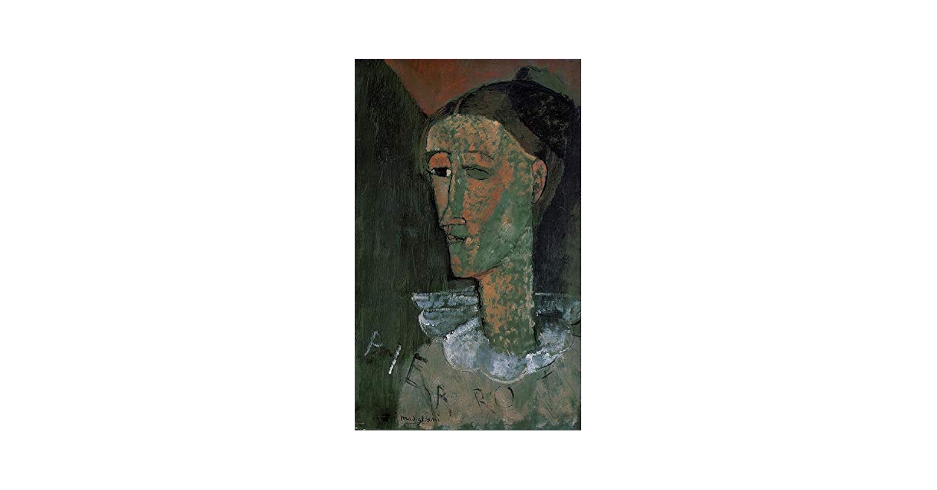 ピエロの絵画、作者名読めず？ ピエロの絵画、作者名読めず？