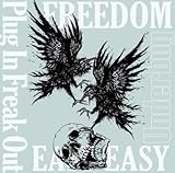FREEDOM EP